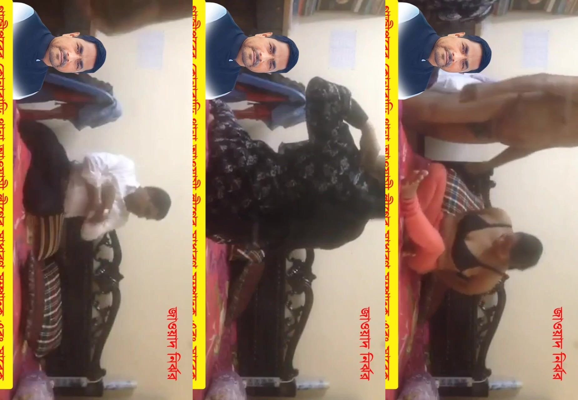 
                                          Ek or minister ka sex scandal hua viral
                                      