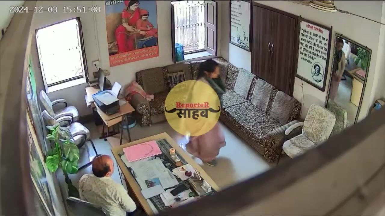 
                                          Rajasthan principal and madam viral office sex
                                      
