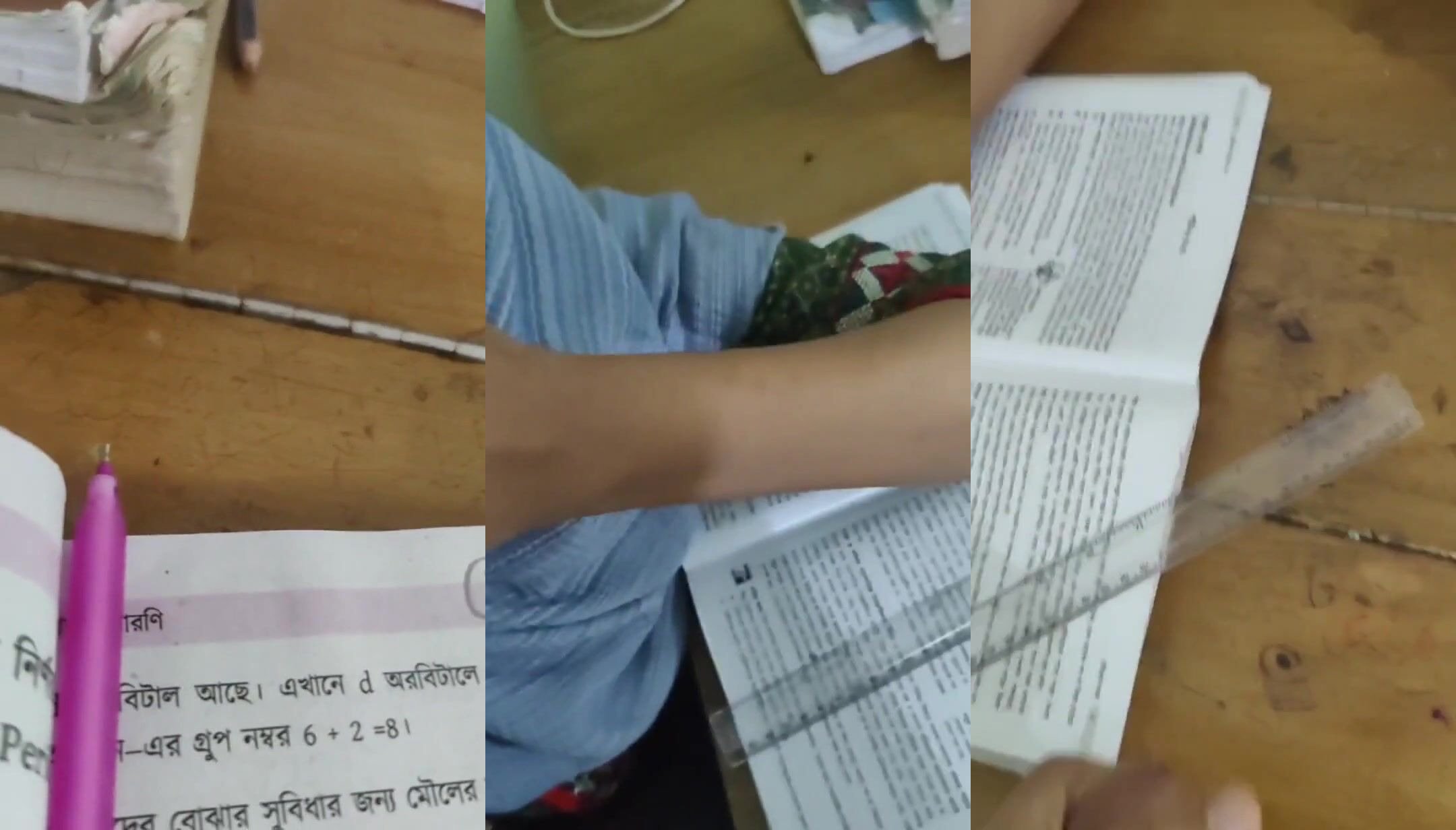 
                                          Tuition teacher ka lund chusti jawan muslim ladki
                                      